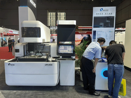 DMC中國國際模具技術(shù)和設備展覽會