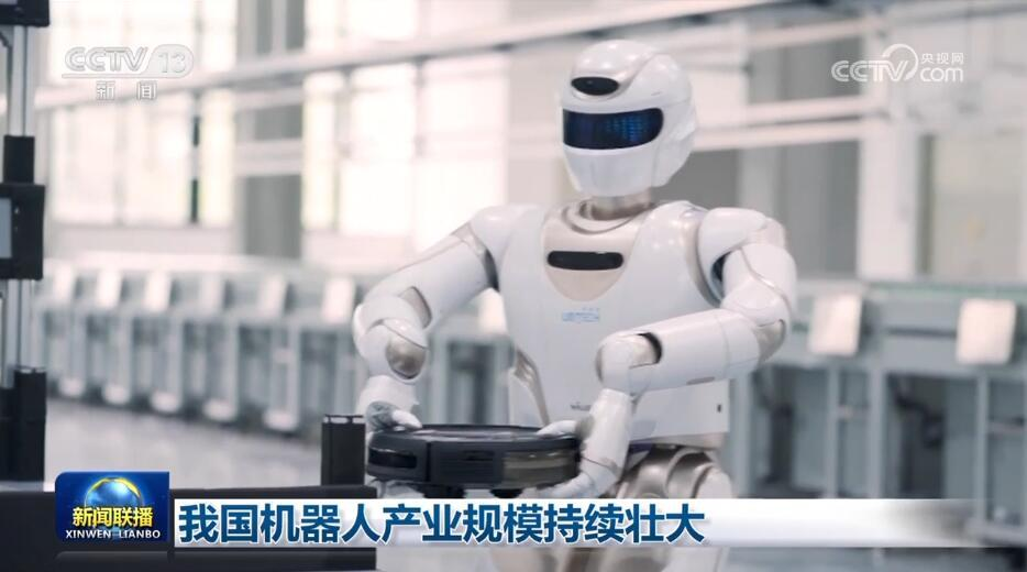 我國工業(yè)機器人銷量占全球超五成