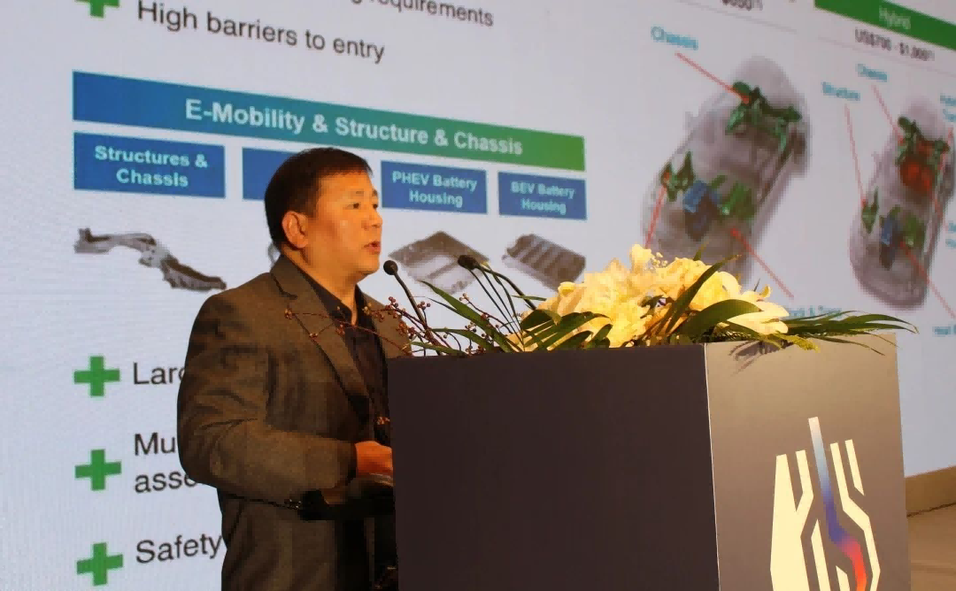 諾瑪科(南京)汽車零部件有限公司胡偉華先生以《MAGMASOFT&reg;在GSPM缸蓋產品氣泡問題上的成功應用》為題作報告