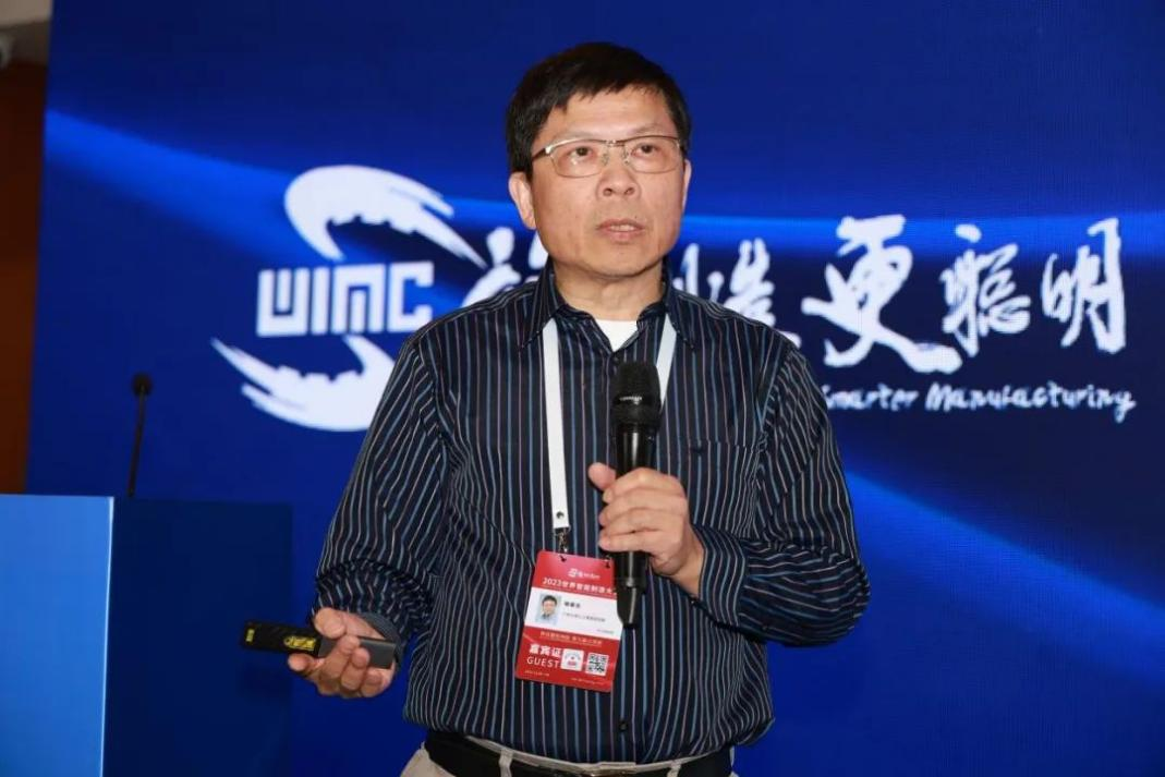 加拿大工程院院士、廣州大學人工智能研究院院長楊春生教授作報告