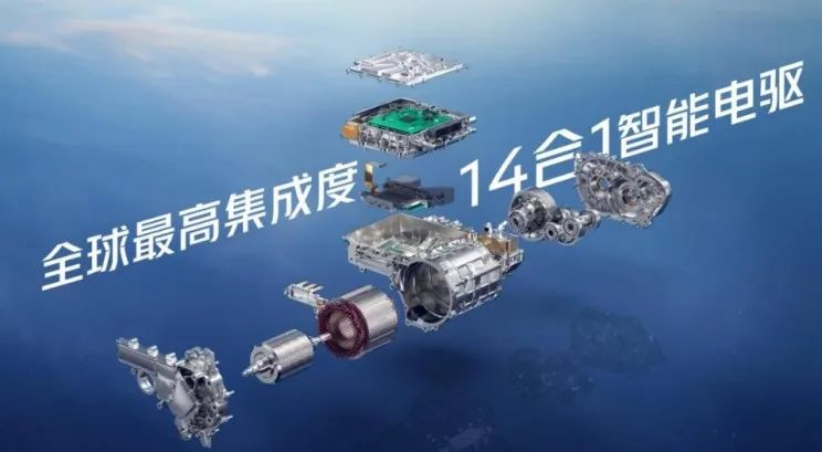 日產發布天演架構大壓鑄首款新車-東風日產N7