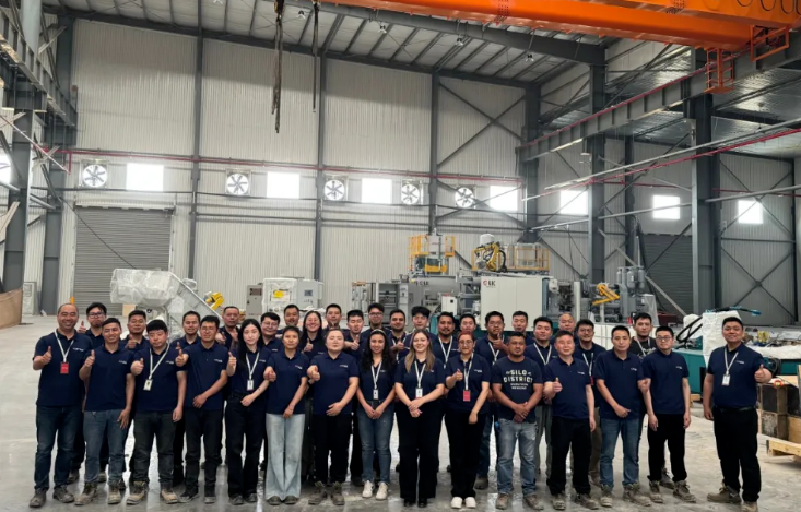 旭升集團墨西哥工廠建成首條生產(chǎn)線