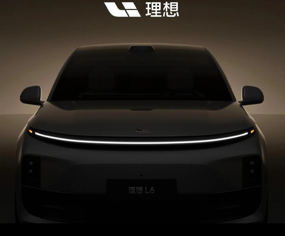 3億元！理想汽車與欣旺達在山東棗莊成立合資公司