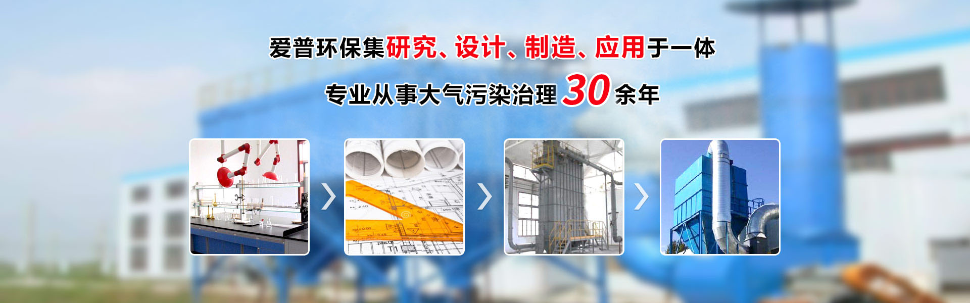 重慶停車場管理系統